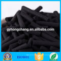 Activated charcoal as decolorizing agent for food additive